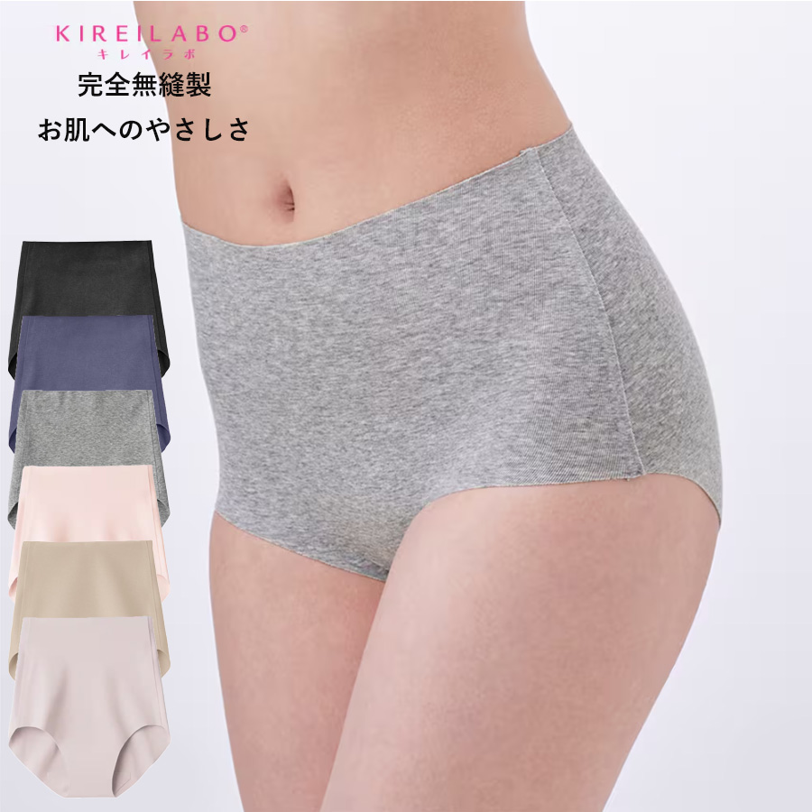商品詳細 【完全無縫製シリーズ】 ・お肌への刺激を軽減 縫い目がなので肌あたりがよく、洗濯タグも転写プリントなので、タグによるチクチク感も軽減しました。生地は綿混素材で、やさしい肌触りです。 ・ウエス