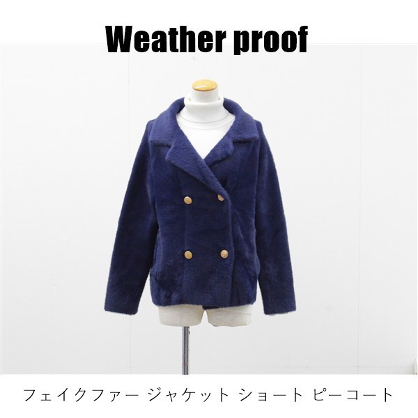 【商品説明】滑らかなで肌触りの良いフェイクファージャケット。マリン風ボタンがポイントに♪ショート丈でスタイルUP！【サイズ】 Sサイズ／ 身幅：48cm/着丈：57cm Mサイズ／ 身幅：50cm/着
