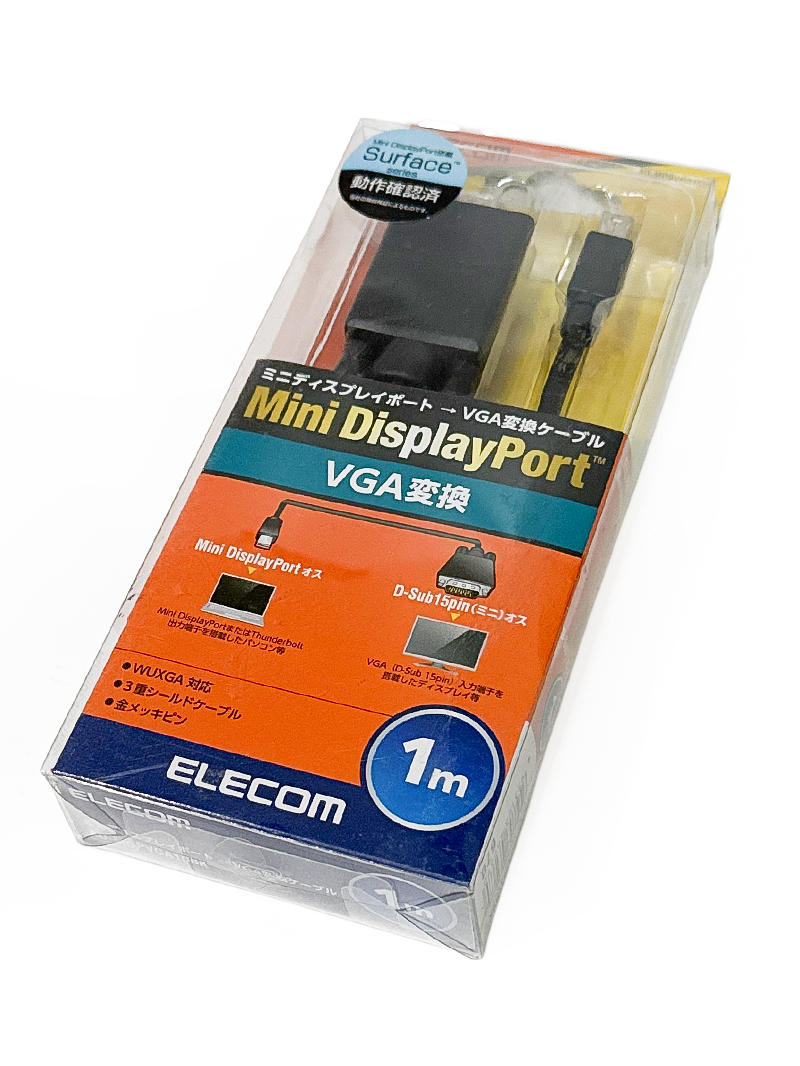 エレコム MiniDisplayPort-D-Sub15変換ケーブル パソコンとD-Sub15ピン入力端子を接続 新品