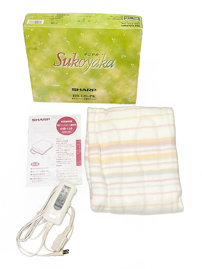 シャープ SHARP 電気毛布 敷きタイプ ピンク HB-12S-PK 抗菌防臭 洗濯機で洗える 長さ140×幅2 動作品
