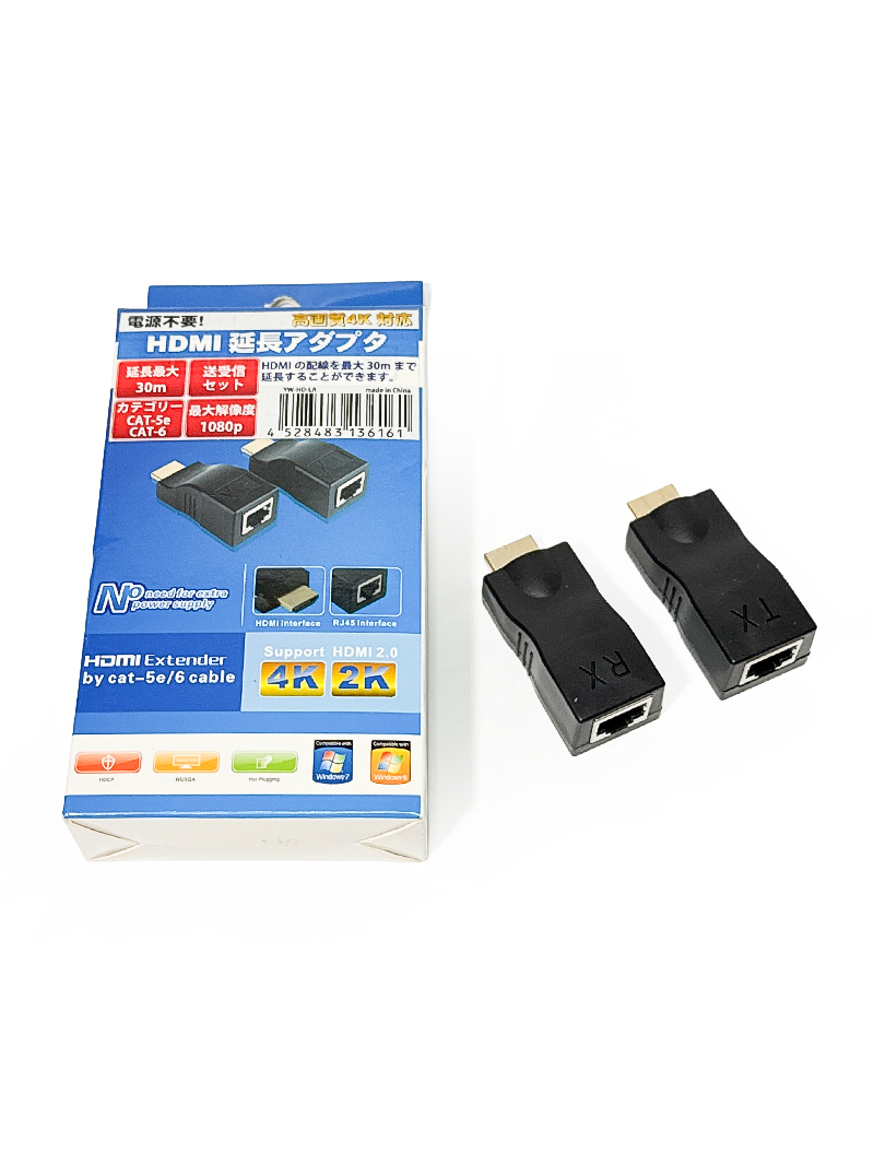 HDMI 延長アダプター 電源不要 送受信セット 延長最大30ｍ カテゴリーCAT-5e/6 高画質4k対応