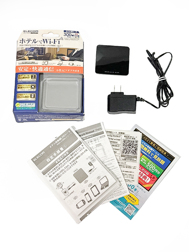 エレコム 11abgn対応 無線LANルーター WRH-H300BK 超小型　 2.4GHz/5GHz 有線LANを無線LAN化