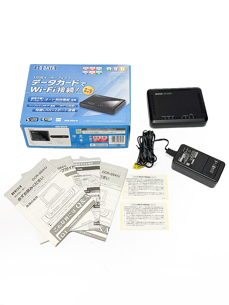 アイ・オー・データ機器 I-O DATA 3G・PHS・データカード対応 モバイルルーター DCR-G54/U