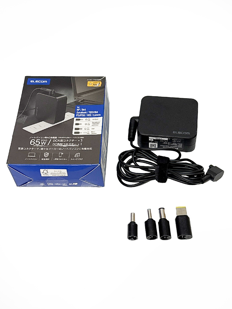 ELECOM エレコム ノートパソコン用 ACアダプター 65W 変換コネクター付属 ACDC-TP9565BK