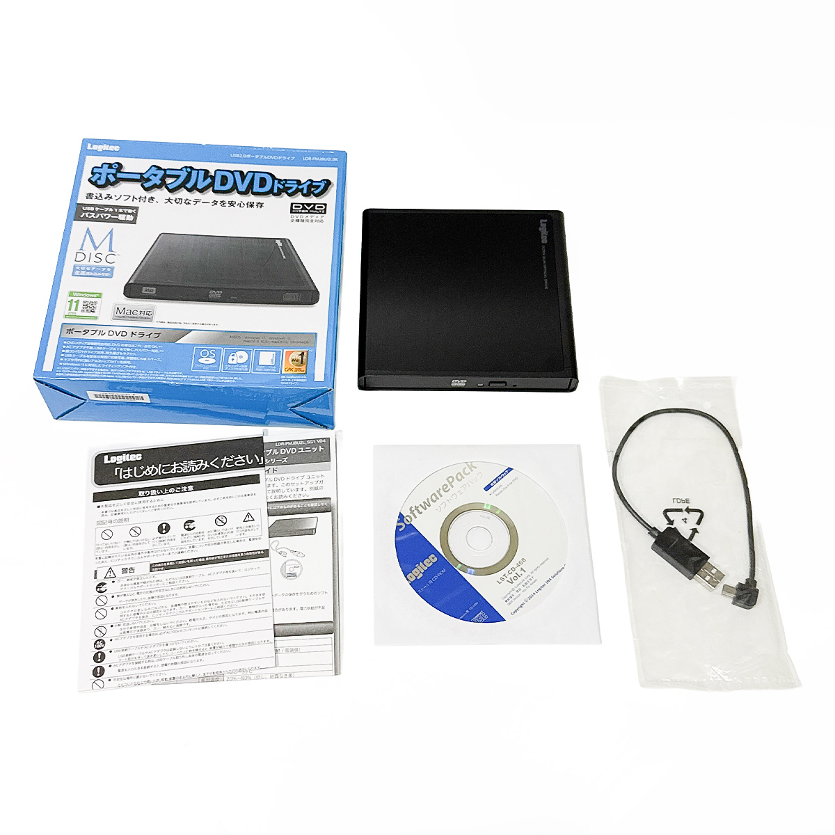 ロジテック DVDドライブ バスパワー DVDメディア全種類対応 書込みソフト付き LDR-PMJ8U2LBK Surface対応