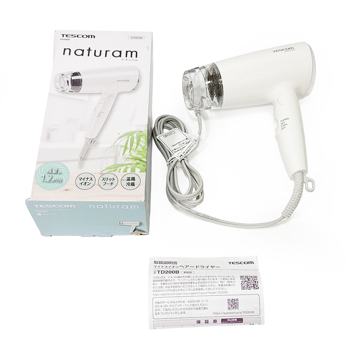テスコム naturam マイナスイオン 1200W 軽量400g ヘアードライヤー TD200B 風量1.2?/分 抗菌剤配合
