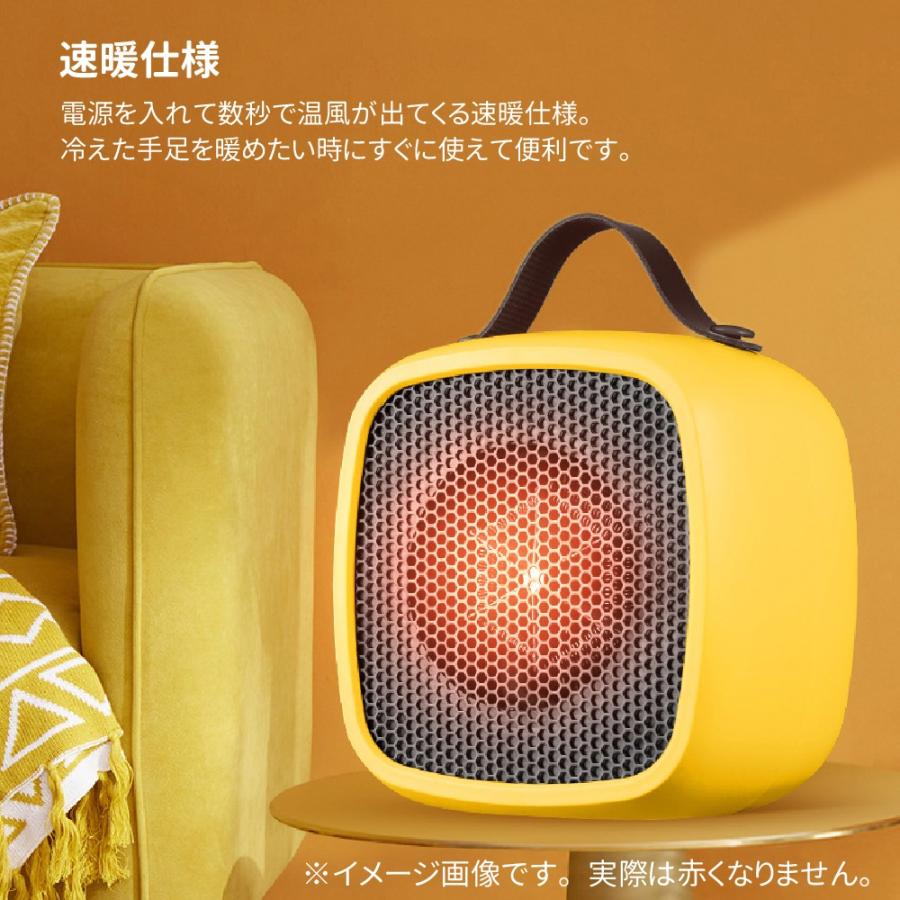 小型 ファンヒーター CUBE コンパクト heating カラフル 取手付属 リビング マイルーム 簡単操作 吉田産業株式会社