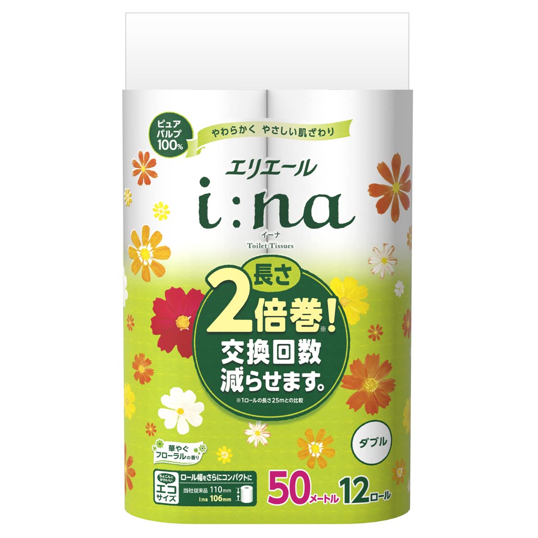 エリエール トイレットペーパー i:na(イーナ) 2倍巻き 50m×12ロール ダブル パルプ100% 華やぐフローラルの香り