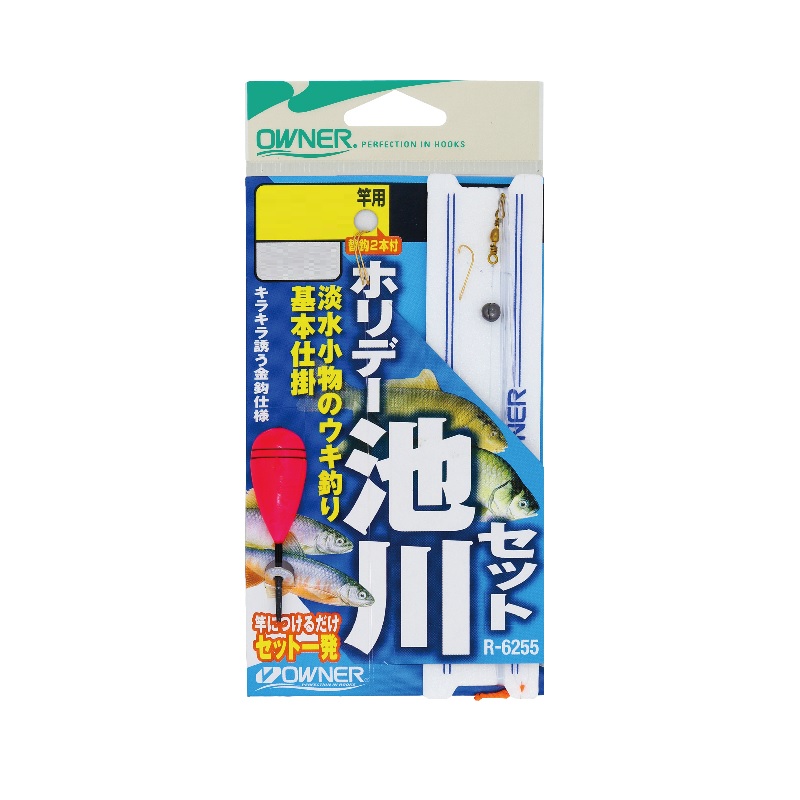 淡水小物のウキ釣り基本仕掛●キラキラ誘う金袖鈎5号●視認性抜群！高感度どんぐりウキ仕様●タル付ハリス止でヨレ解消、鈎交換楽々「替鈎2本付」OWNERオーナー ホリデー池・川釣り仕掛●品番：36255（