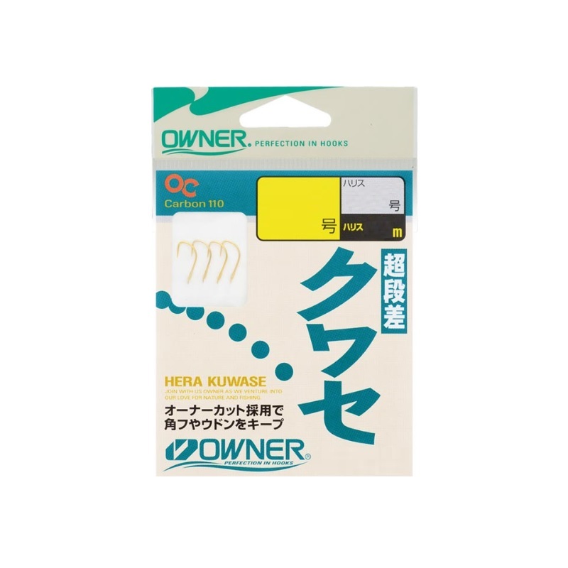 餌慣れしたへらに対するには、角ふ・うどんに適切な鈎が必要だ。小さくても強い、カットクワセは独自のオーナーカットによりさらに磨きをかけた。鋭さと、餌持ちのよい鈎先軸、へら師の期待が今、現実となる。OWN