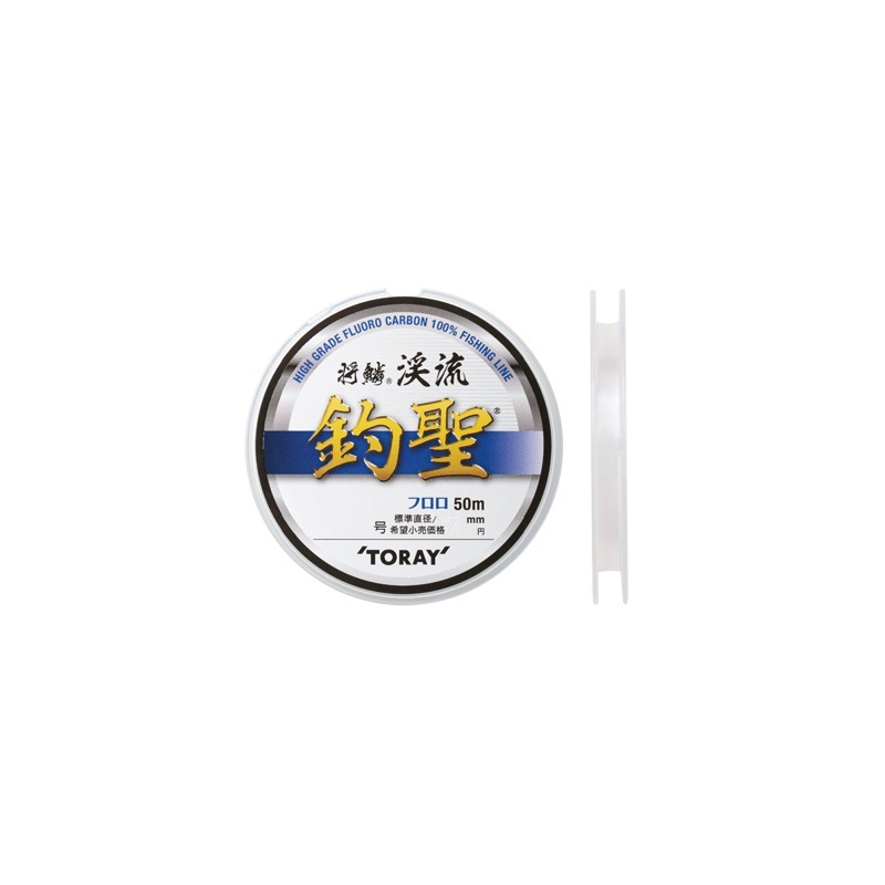 将鱗 渓流 釣聖高感度で敏感にアタリを獲る。高耐久性を誇り、ショックに強い。軽いオモリで無理なくエサに送りこめる理想の設計。高結節強度で、針結びも安心。TORAY東レ 将鱗 渓流 釣聖●号 柄：1.0