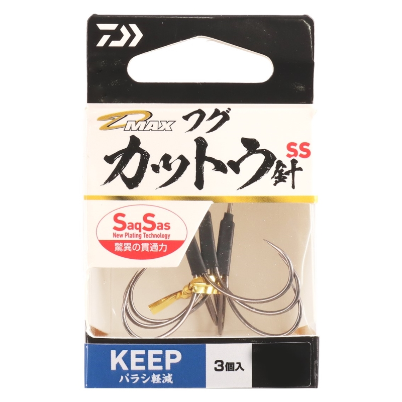 ■フグカットウ針がパワーアップ。新形状も追加ラインナップ。フグカットウ針がリニューアルして再登場。針の形状は2タイプ。状況に応じて使い分け可能。Speedは定番の伊勢尼型となっており、早掛けタイプ。掛