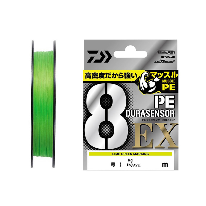 糸表面が非常に滑らかに！ハイスペック8ブレイドライン！ダイワ独自の「EX加工」を採用し糸表面が非常に滑らかになり、飛距離UP、音鳴り・ゴミ付着が減少した。+Si2をパワーアップした+Si3加工を採用す