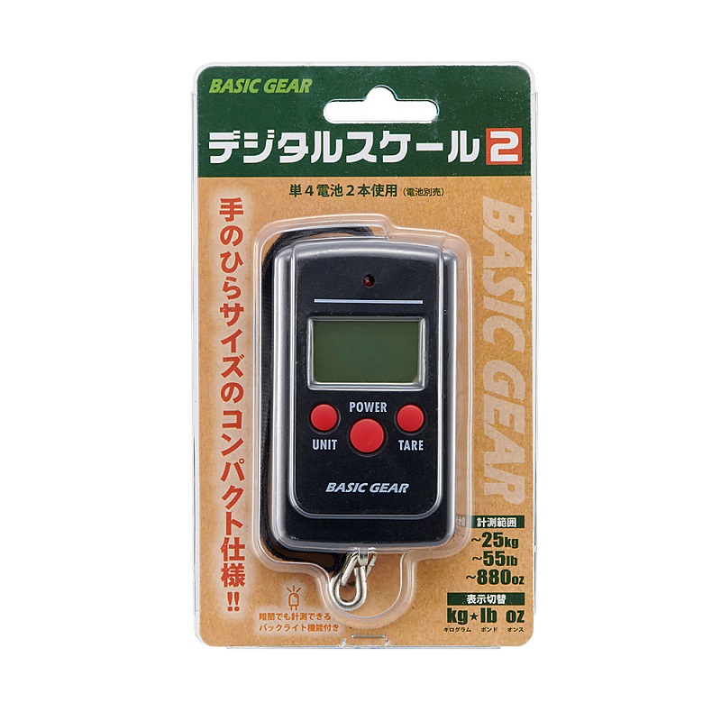 手のひらサイズのコンパクト仕様！吊り下げ式で約25kgまで20g（0.02kg）単位で測定することができるスケール。暗闇でも計測できるバックライト機能付き。※数値は参考値ですBASIC GEAR DI