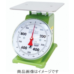 ■工場内、農産物、水産物など色々な目方の軽量に。■頑強設計で丈夫です。■くっきり見やすい目盛で読み取りやすい秤です。 ■取引証明用■ばね式指示はかり（基準適合証印付）■精度等級：四級 ひょう量：2kg