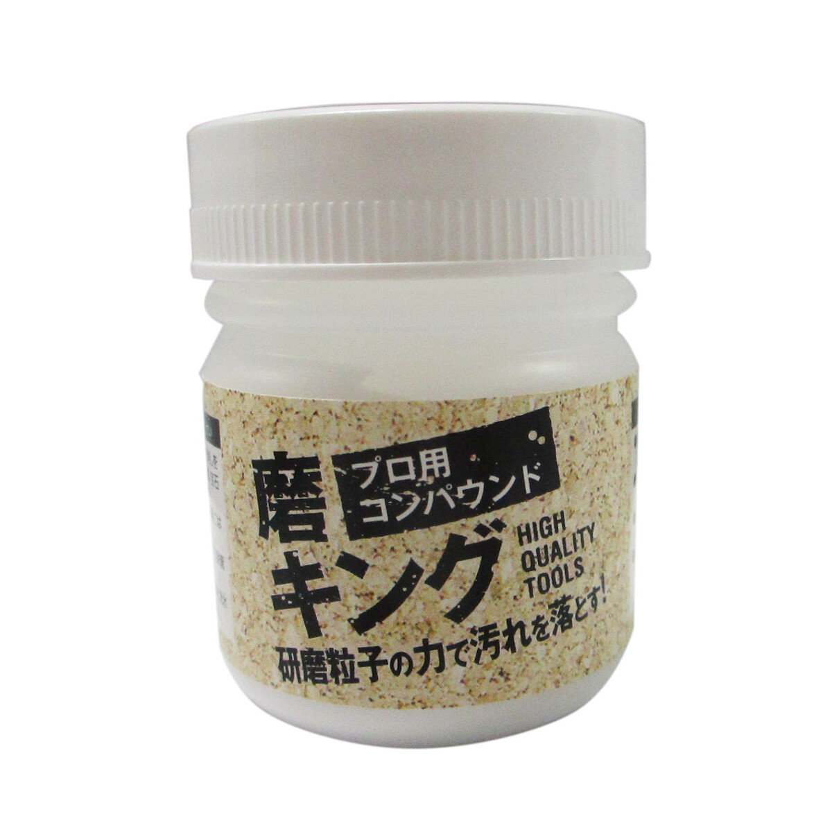 用途:金属、樹脂、アルミ、ステンレス、銅、真鍮などをきれいに磨く際に正味量(約):30g微香性使用方法:・1.柔らかい布に本品をつけて指先でこするようにして磨く・2.磨いた後は別の柔らかい布でよく乾拭