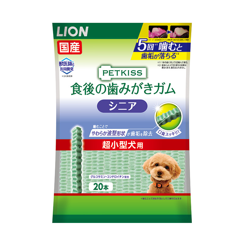この商品は、ご注文数量や決済方法によっては、ネコポスで発送することがございます。その場合も送料は変わりません。表示成分:牛皮、でん粉類、小麦グルテン、チキンエキス、チキンオイル、チキンレバーパウダー、