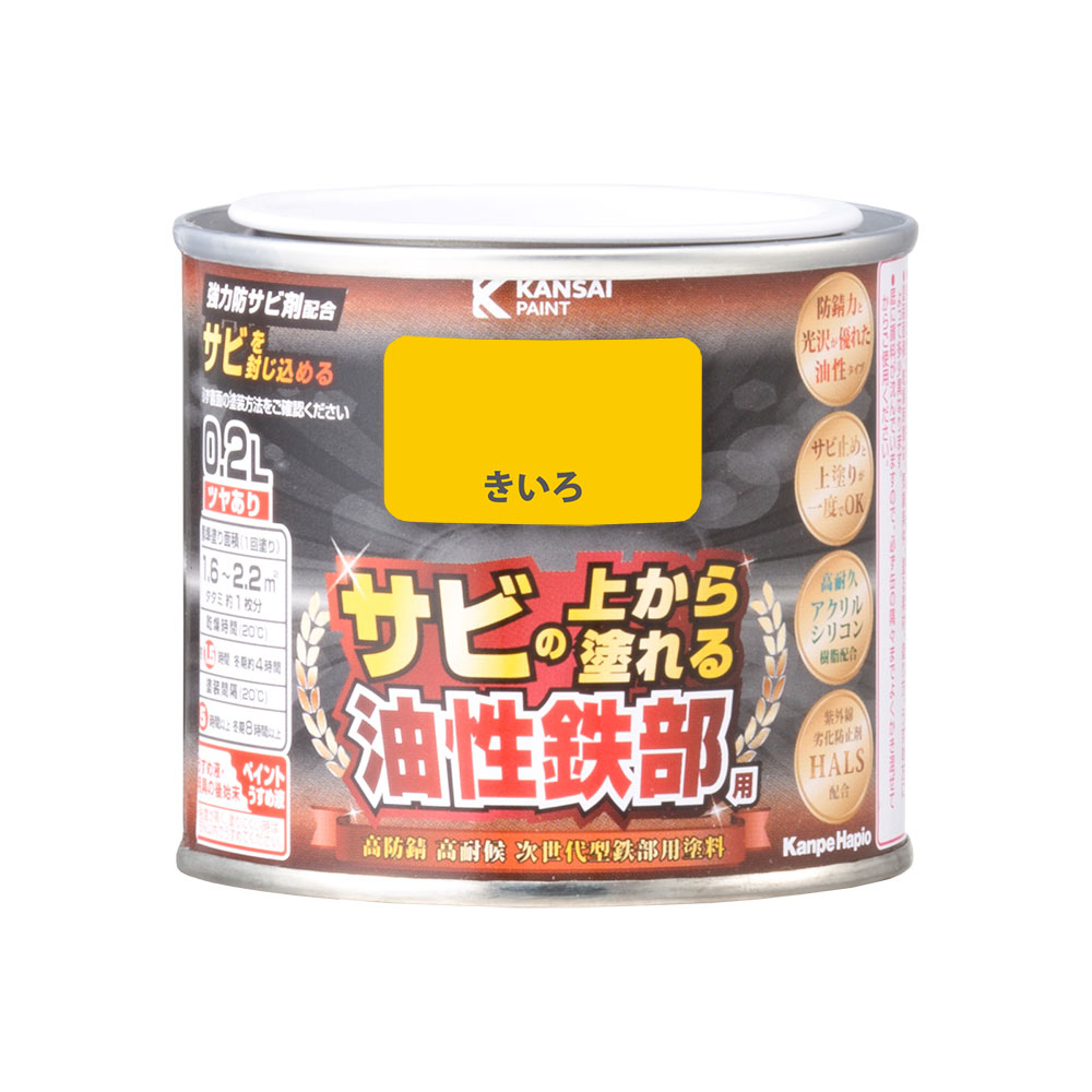 ■仕様・色:きいろ・容量:0.2L・用途:用途:門扉,フェンス,物置などの鉄製品 / トタン,サッシ,カーポートなどのアルミ・ステンレス製建材 / 板べい,ドア,ガーデニング用品などの屋内外の木製品 