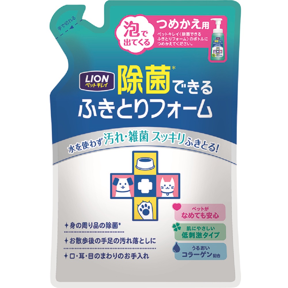 ■仕様・つめかえ用・成分:水、エタノール、保湿剤、洗浄剤、p H調整剤、グレープフルーツ種子抽出エキス、マリンコラーゲン、ローズマリーエキス・内容量:200ml・原産国:日本・製品サイズ(mm) 幅×