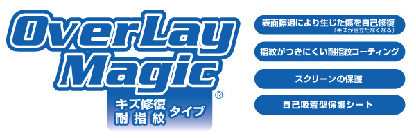 ロゴ