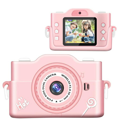 子供 カメラ 【2020最新版】 子ども用デジタルカメラ 7000万画素 8倍デジタルズーム HD録画 タイマー撮影 自撮り機能付き HD画質 操作簡通販セール状況　外国語　翻訳　通訳　通販