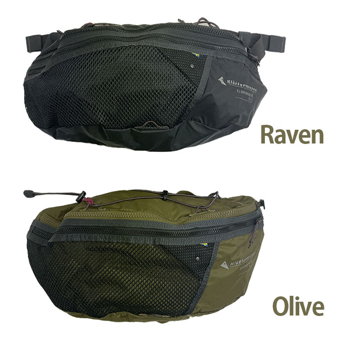 KLATTERMUSEN クレッタルムーセン Eldrimner Lumbarpack