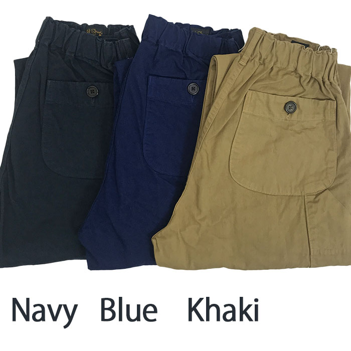 orslow 24AW フレンチワークパンツ ハウンドトゥース　サイズ2 orSlow オアスロウ（ユニセックス） / FRENCH WORK PANTS