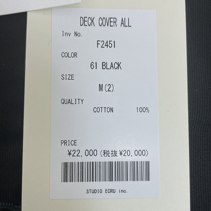FOB FACTORY エフオービーファクトリー【SALE】 F2451 DECK COVER ALL