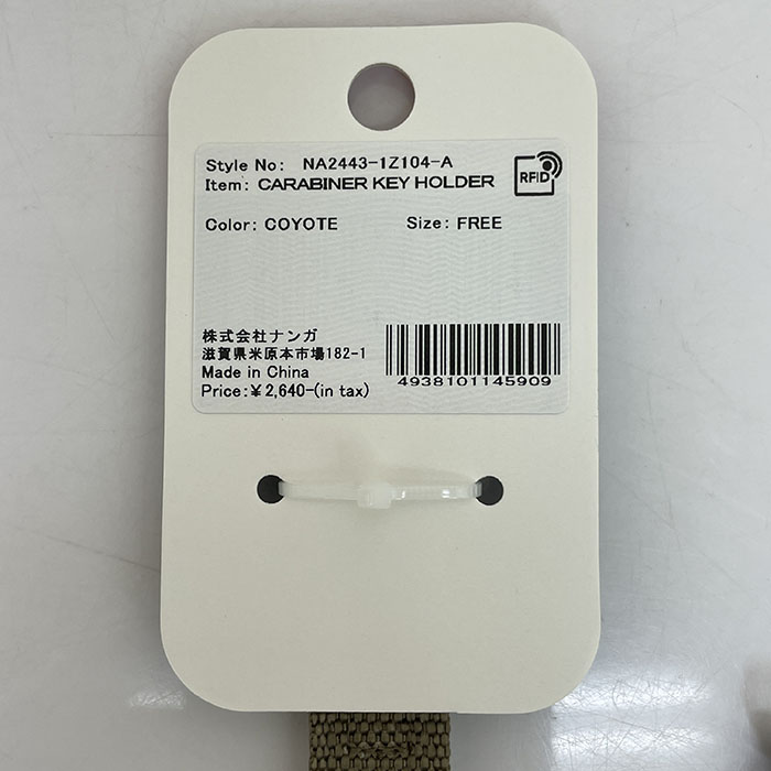 NANGA ナンガ NG2443-1Z104 CARABINER KEY HOLDER カラビナ
