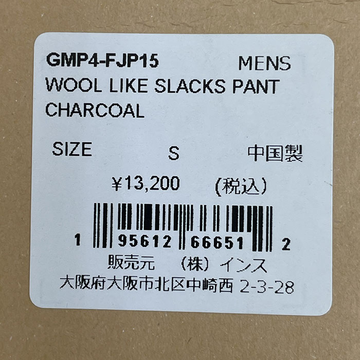 Gramicci グラミチ 【SALE20%OFF】GMP4-F-JP15 WOOL LIKE SLACKS PANT