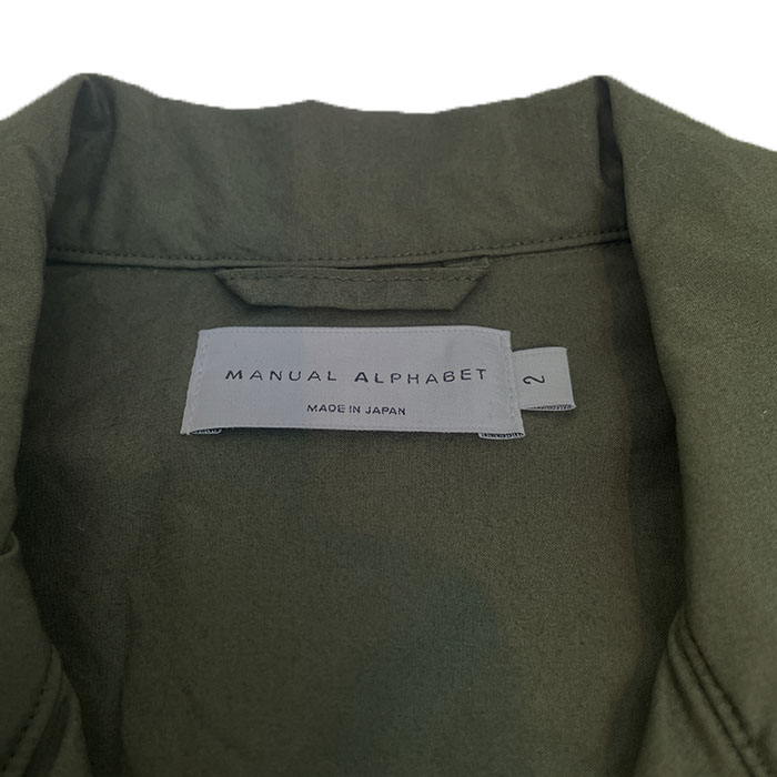 Manual Alphabet[マニュアルアルファベット] クレイジーな