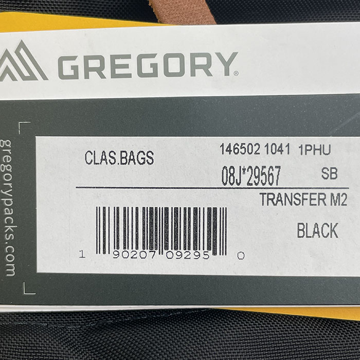 カズページ② GREGORY グレゴリー 146502 トランスファーショルダーM V2