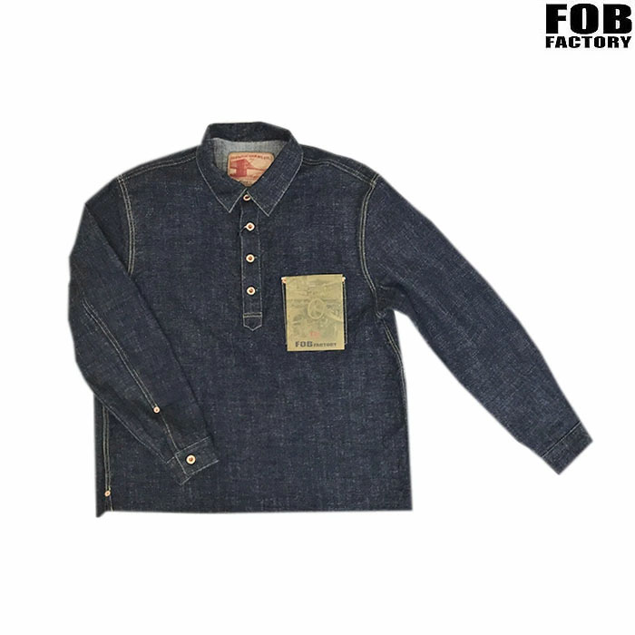 FOB FACTORY エフオービーファクトリー F2384 プルオーバーデニム G3