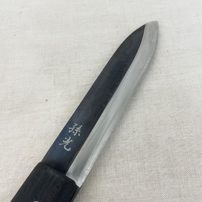 漁師マキリ ふくべ鍛冶 タフ 漁師マキリTAFU 135mm 両刃青紙 黒牛革ケース 着火棒