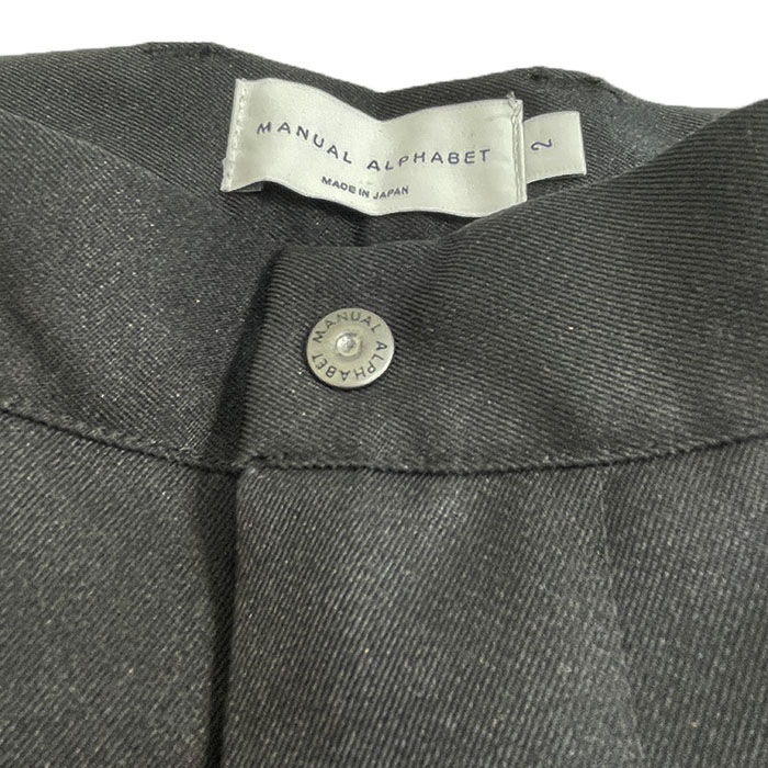 MANUAL ALPHABET マニュアルアルファベット MA-P-298 TWILL SEMI