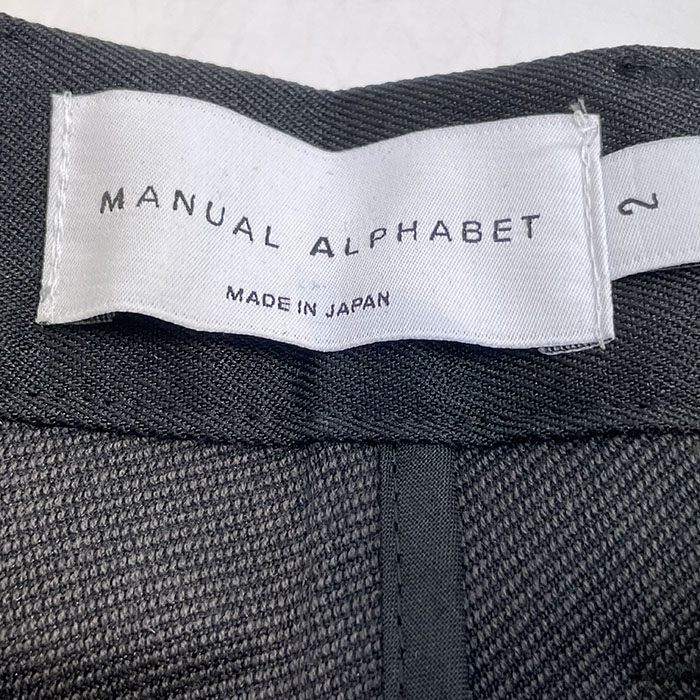 イーマページ MANUAL ALPHABET マニュアルアルファベット MA-P-298 TWILL SEMI