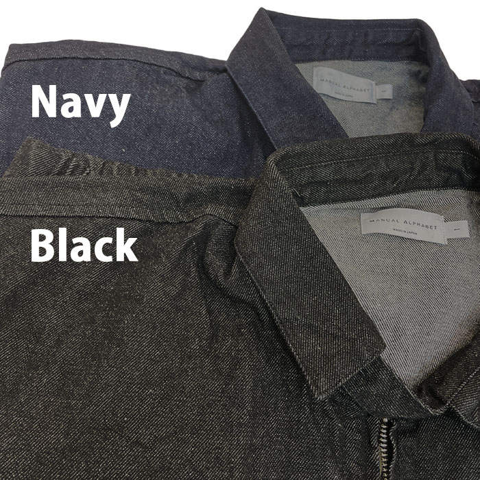 MANUAL ALPHABET マニュアルアルファベット MA-J-415 DENIM SWING TOP