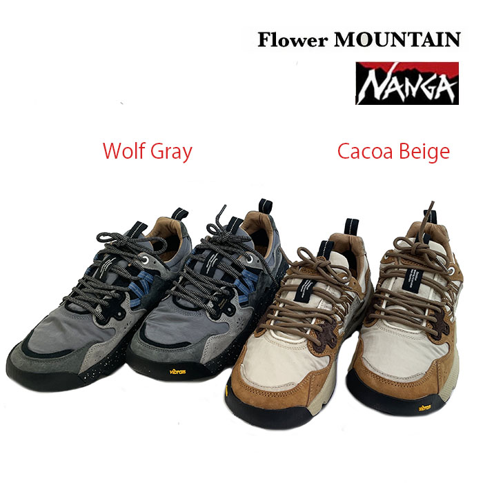 がくやま NANGA × Flower MOUNTAIN YAMANO3 数量限定ナンガ×フラワー