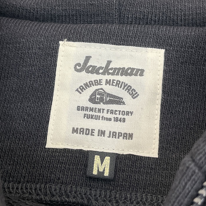 ジャックマン Jackman JM7577 GG Sweat Parka GGスウェットパーカ