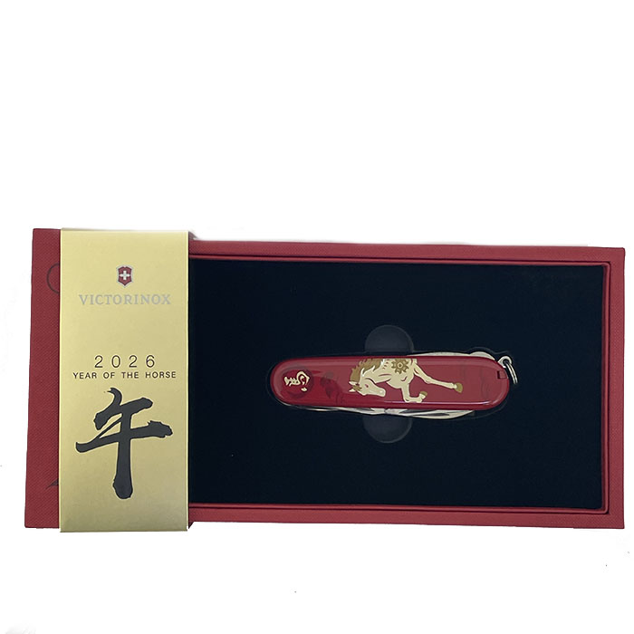 VICTORINOX ハントマン イヤーオブザホース2026 1.3714.E15 国内限定