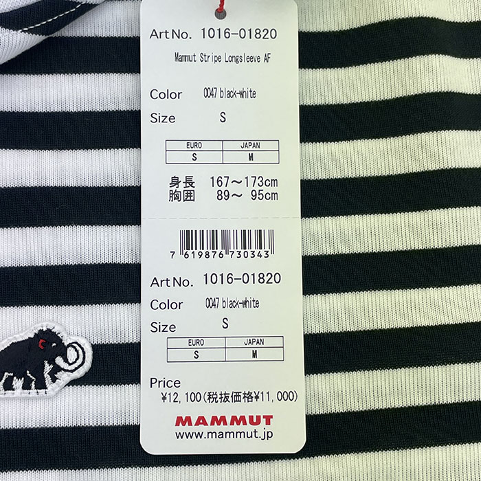 Mammut MAMMUTマムートストライプロングスリーブ Mammut Stripe