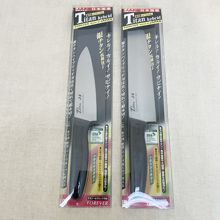 フォーエバー FOREVER 銀チタン包丁 三徳包丁140mm GHT-14 | ナイフ