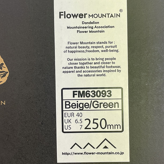 Flower MOUNTAIN フラワーマウンテン YAMANO3 ヤマノスリー