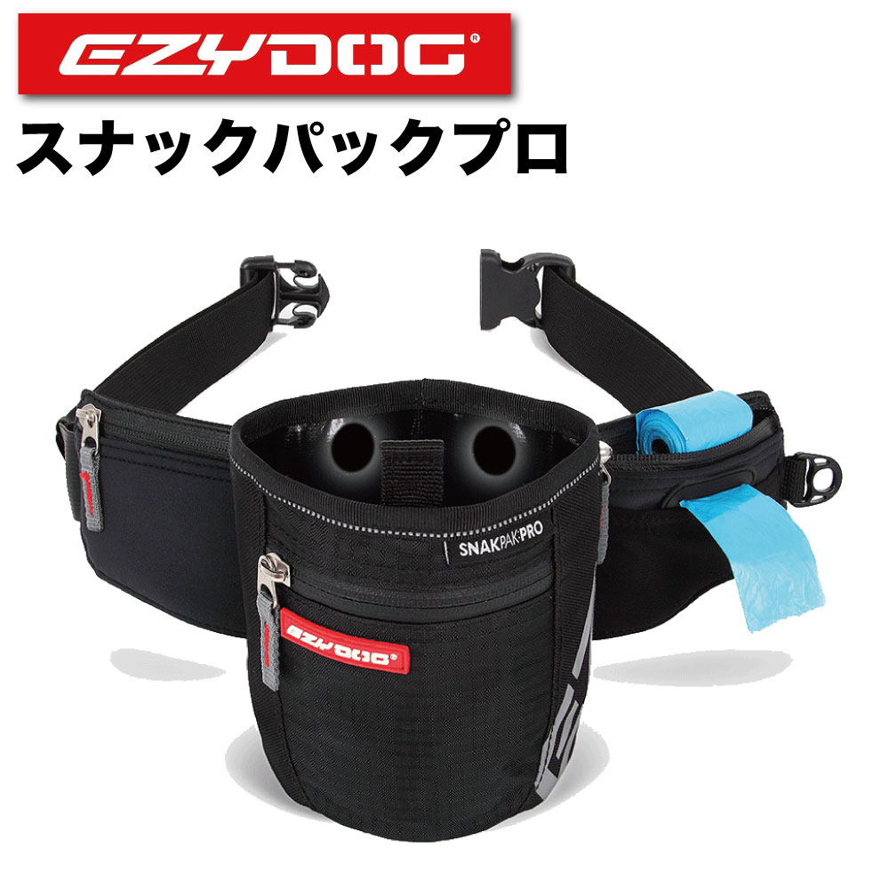 オーストラリア生まれのペットグッズブランド『イージードッグ 』。 ウォータースポーツやアウトドア製品に使われる素材を使用して、 強度や耐久性にもこだわったアイテムを販売しています。 「大好きな犬と遊び