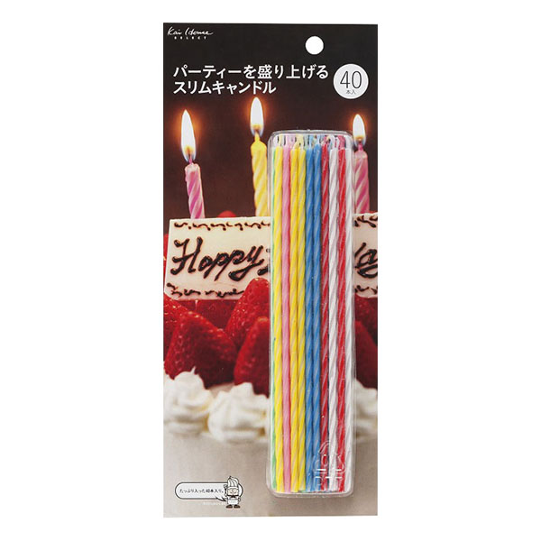 たっぷり入った40本入りのキャンドルです。