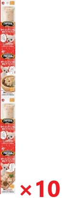 【10個セット】新ごちそうポケットＰ鶏ペーストテリーヌ野菜サーモン（4連） 100ｇ ペットライン ドッグフード