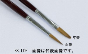 穂先は長鋒で、セーブル特有の弾力は、線描きに、仕上げ用にと使い方次第で、創作範囲も広がります。水彩画/油彩画/シベリア産コリンスキーセーブル名村/ナムラ/namura【商品画像について】商品画像は代表