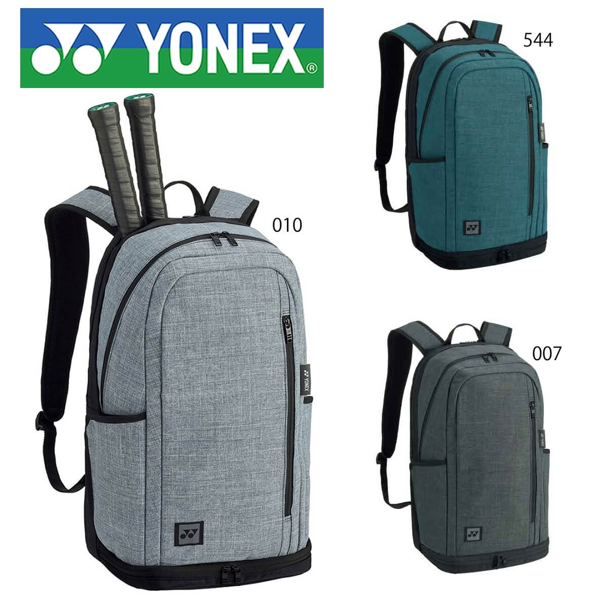 YONEX BAG1978 バックパック テニス・バドミントンバッグ