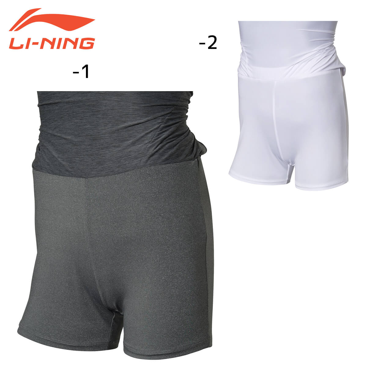 LI-NING ASKN094 ゲームスカート(レディース) バドミントン