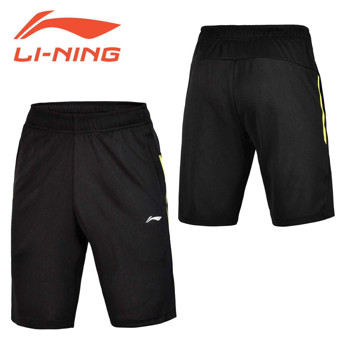 大特価】LI-NING AKSM123 トレーニングハーフパンツ ウェア(ユニ